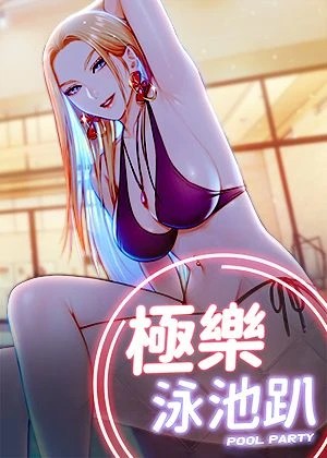 免费漫画最新版新番上线